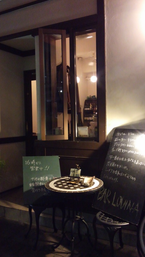 DCIM0002