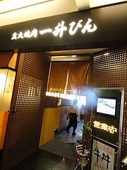 DSC00776