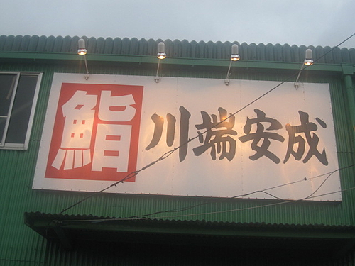 ILG_2465
