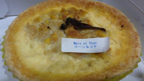 DCIM0183