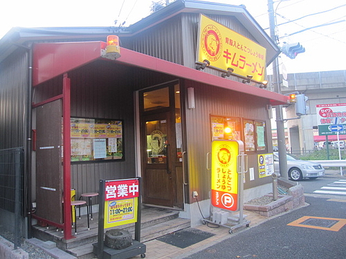 ILG_3519