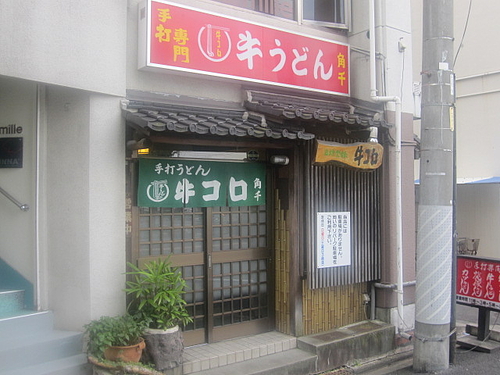 ILG_3292