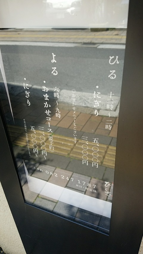 1526265326954