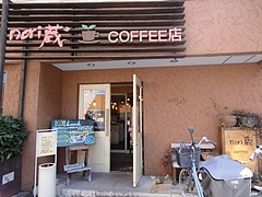DSC01137