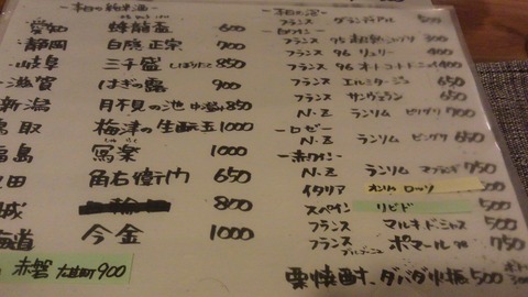 DCIM0132
