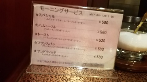 1526259313943