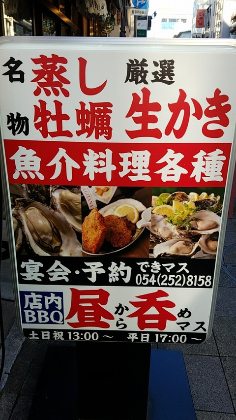 1511416616371