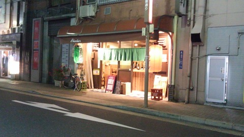 DCIM0006