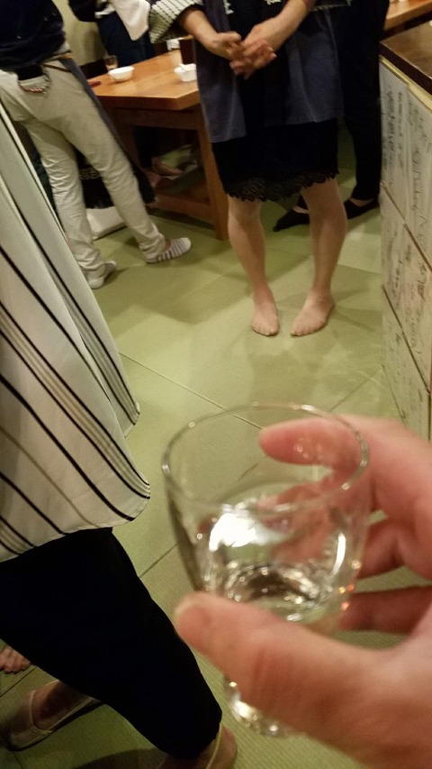 1506835119519