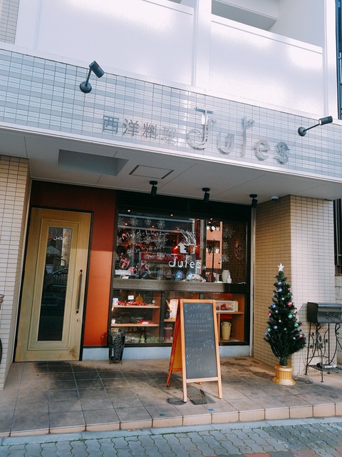 2018-11-22-13-58-46