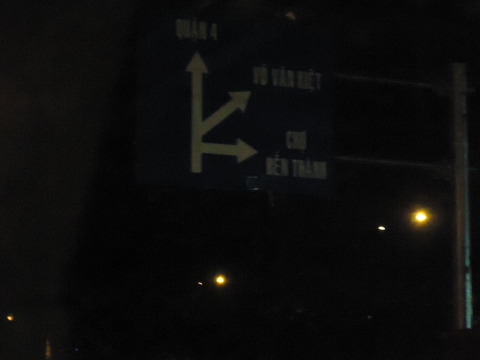 DSC02110