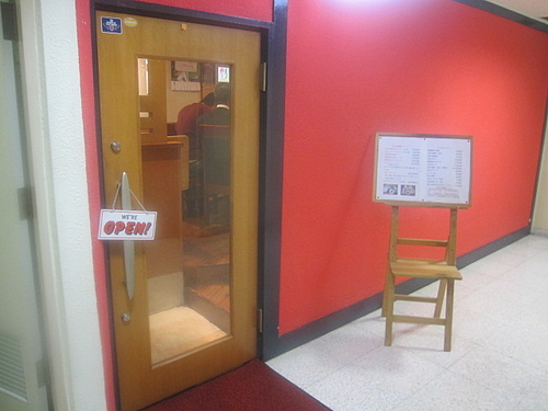 ILG_3318