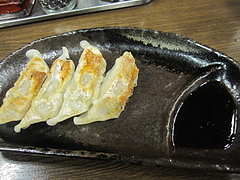 IMG_2636