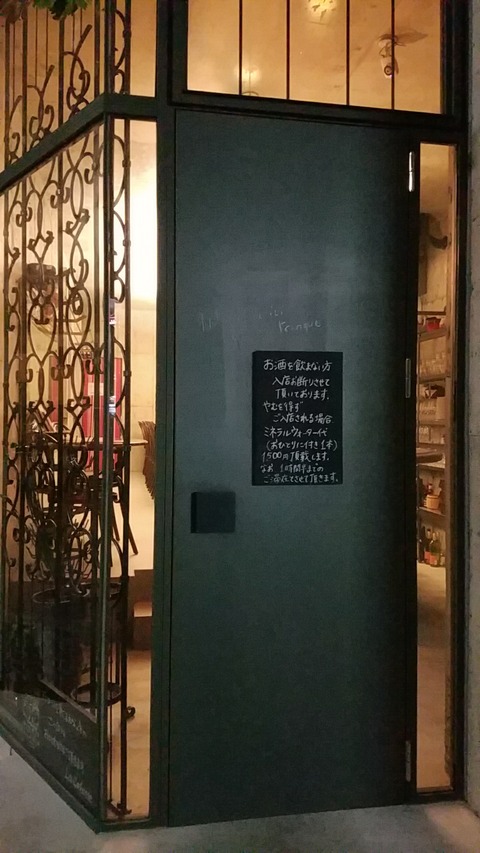1493117089778