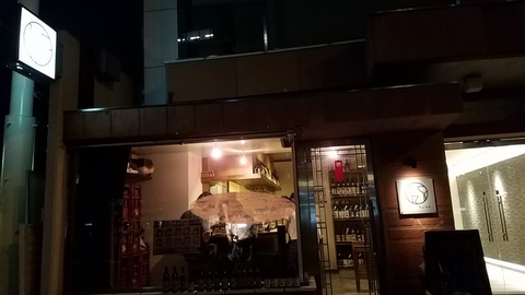 1503742717042