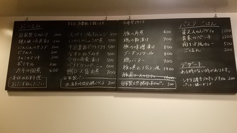 1487070600161