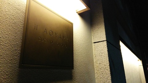 1446805536004