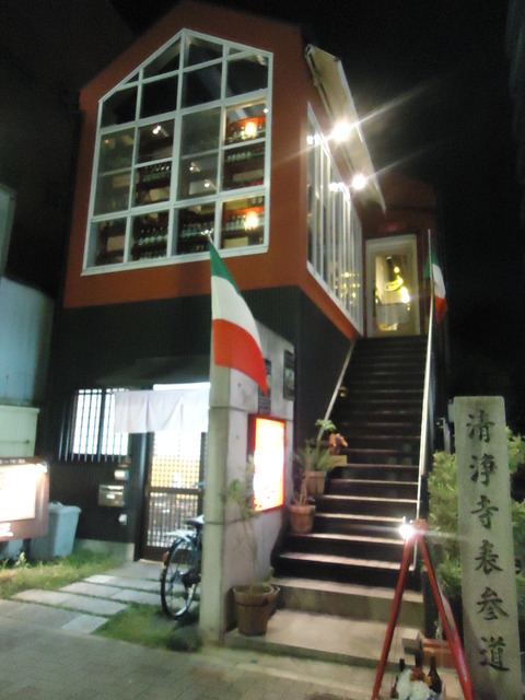 DSC04487