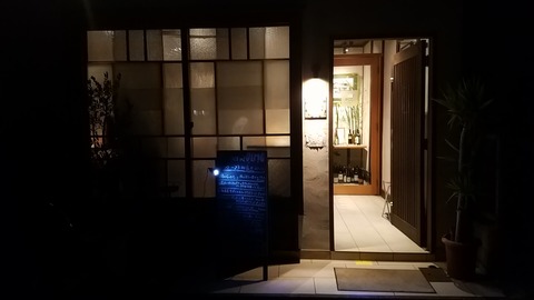 1492861294331