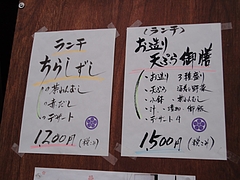 DSC00737
