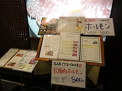 DSC00774