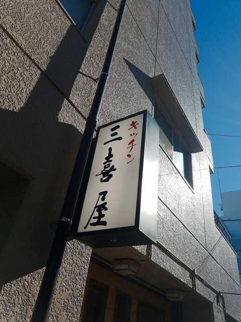 2018-11-15-13-11-26