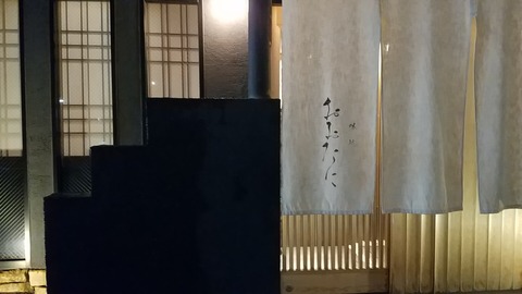 1516184579769