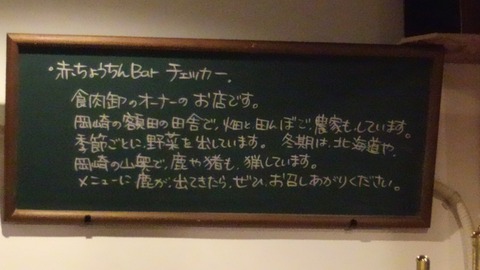 DCIM0015