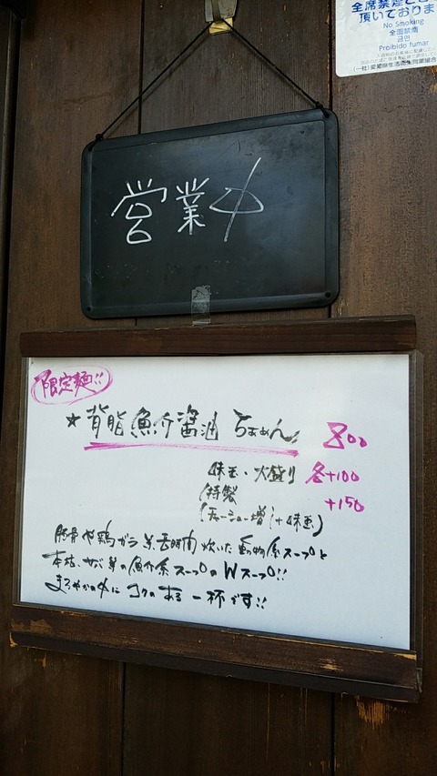 1494474375094