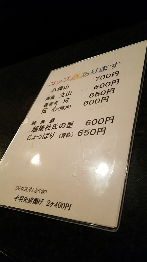 1495106891818