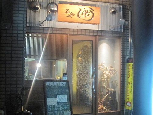 ILG_2795