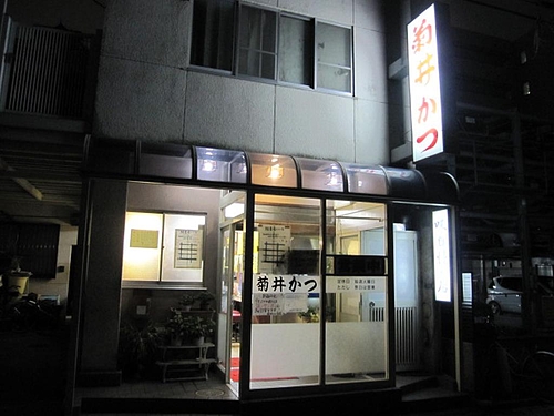 ILG_4237