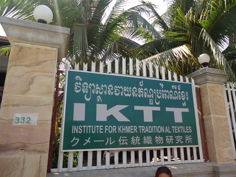 DSC01760