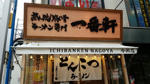 1528433016914