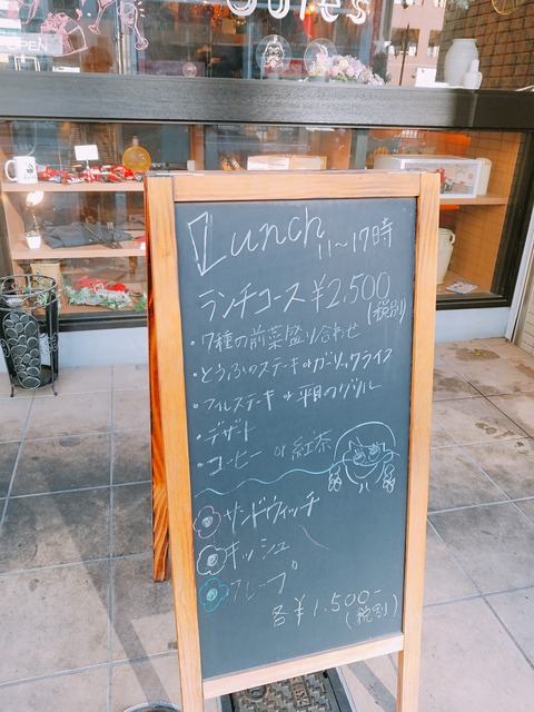 2018-11-22-13-58-51