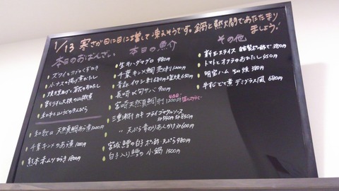 DCIM0025