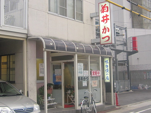ILG_2144