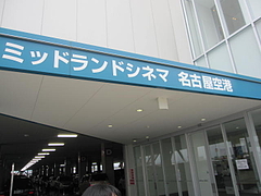 IMG_5709