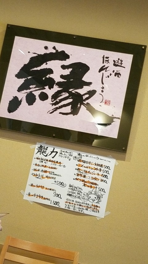 1506830953330