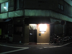 IMG_6881