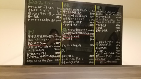 1477645376103