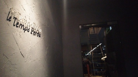 1464258531755