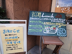 DSC01138