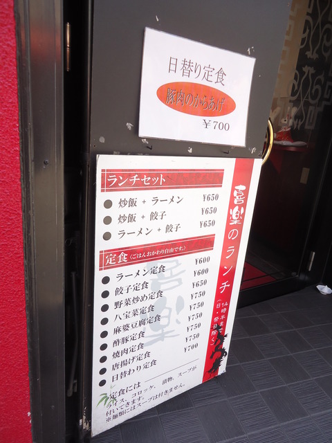 DSC03121