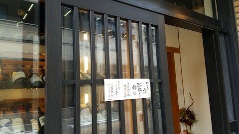 1471672697551