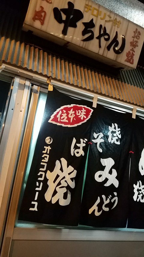 1526127849402