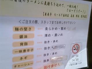 __ISO-2022-JP_B_GyRCMmhBfBsoQi0wMDEwLmpwZw____