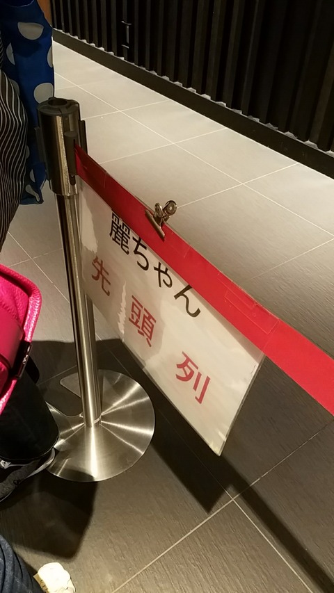 1526096296103