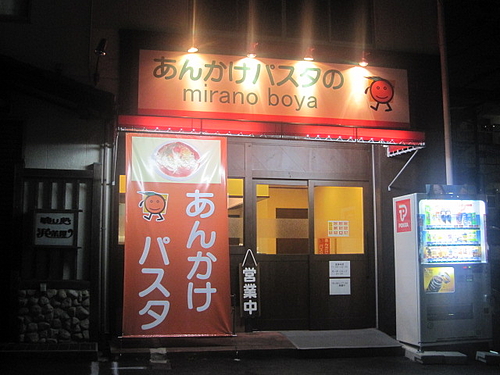 ILG_3078