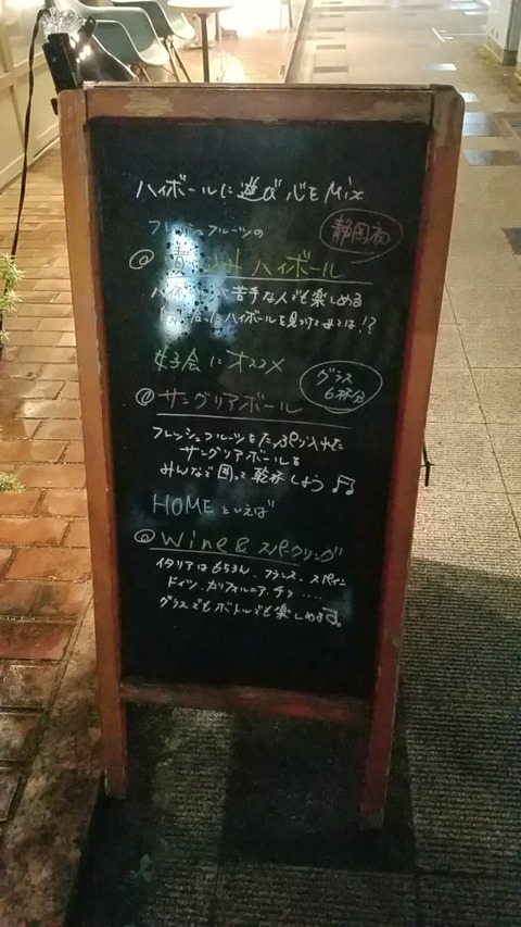 1511343181922
